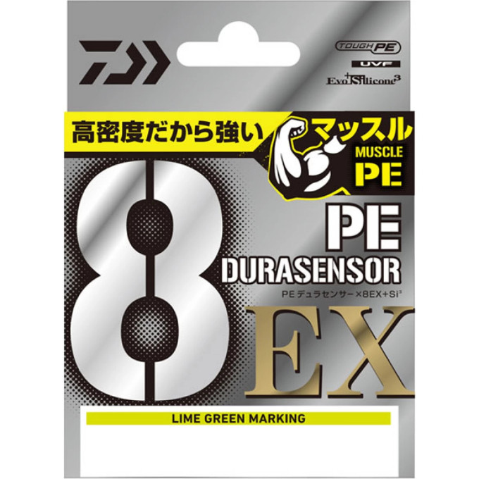 Леска DAIWA UVF PE DURASENSOR X8EX+SI3 LGM 1-200 07320136